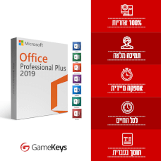 אופיס 2019 פרו פלוס  Microsoft Office 2019 Pro Plus Microsoft 1PC Lifetime keyֿֿֿֿֿֿֿֿֿֿ